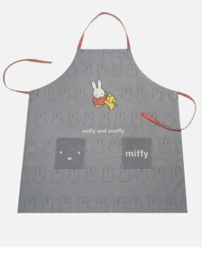 Miffy Rabbi Gray Work Apron Large Pocket Gardening Cooking Kitchen DIY Housework